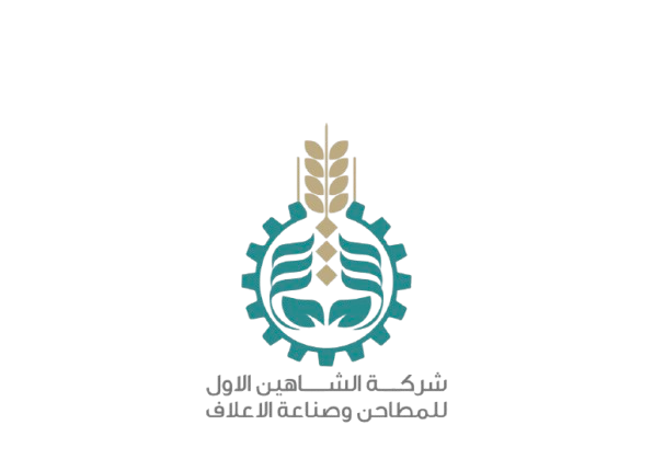 الشاهين الأول